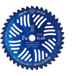 Disco Per Decespugliatore In Widia 40 Denti Con Placchette In Tungsteno 255 Mm.