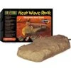 Pietra Riscaldante Exo Terra Heat Wave Rock Small Per Rettili Large Granite 15W -Vendite Agrariagioiese pietra riscaldante exo terra heat wave rock small per rettili large granite 15w