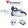 ZOMAX ZMDC 501 ELETTROSEGA CON BATTERIA DA 4Ah -Vendite Agrariagioiese zomax zmdc 501 elettrosega con batteria da 4ah